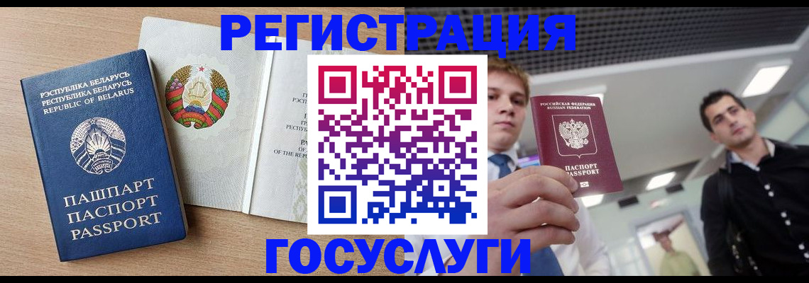 пропишу в квартире в Димитровграде